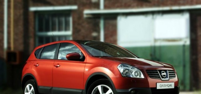 Хотите продать Nissan Qashqai с пробегом? Мы вам поможем! Хотите продать Nissan Qashqai с пробегом? Мы вам поможем!